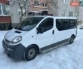 Белый Опель Виваро, объемом двигателя 2.46 л и пробегом 307 тыс. км за 9000 $, фото 1 на Automoto.ua