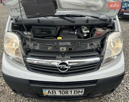 Белый Опель Виваро, объемом двигателя 2 л и пробегом 333 тыс. км за 8800 $, фото 17 на Automoto.ua