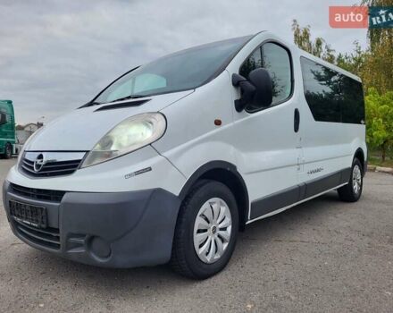 Белый Опель Виваро, объемом двигателя 2 л и пробегом 248 тыс. км за 9500 $, фото 36 на Automoto.ua
