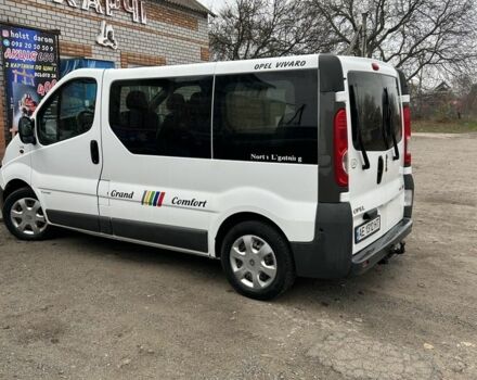 Белый Опель Виваро, объемом двигателя 2 л и пробегом 274 тыс. км за 7200 $, фото 1 на Automoto.ua