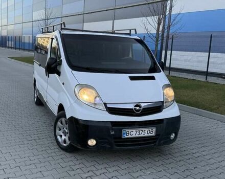 Белый Опель Виваро, объемом двигателя 2 л и пробегом 410 тыс. км за 6200 $, фото 13 на Automoto.ua