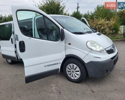 Белый Опель Виваро, объемом двигателя 2 л и пробегом 248 тыс. км за 9500 $, фото 58 на Automoto.ua