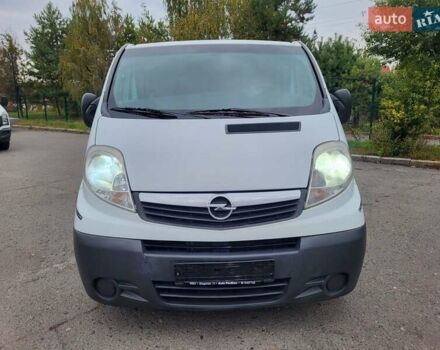 Белый Опель Виваро, объемом двигателя 2 л и пробегом 248 тыс. км за 9500 $, фото 48 на Automoto.ua