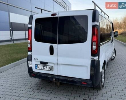 Белый Опель Виваро, объемом двигателя 2 л и пробегом 410 тыс. км за 6200 $, фото 28 на Automoto.ua