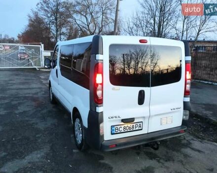 Белый Опель Виваро, объемом двигателя 2 л и пробегом 398 тыс. км за 7150 $, фото 14 на Automoto.ua