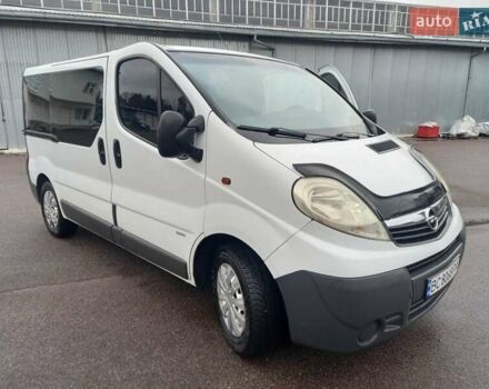 Білий Опель Віваро, об'ємом двигуна 2 л та пробігом 398 тис. км за 7200 $, фото 9 на Automoto.ua