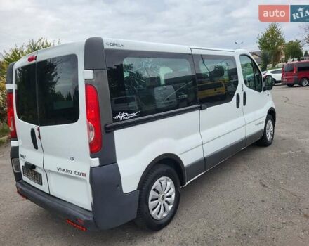 Белый Опель Виваро, объемом двигателя 2 л и пробегом 248 тыс. км за 9500 $, фото 21 на Automoto.ua