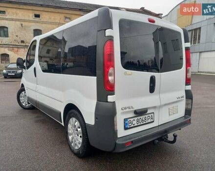 Білий Опель Віваро, об'ємом двигуна 2 л та пробігом 398 тис. км за 7200 $, фото 14 на Automoto.ua