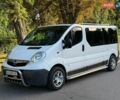 Белый Опель Виваро, объемом двигателя 2 л и пробегом 224 тыс. км за 9500 $, фото 1 на Automoto.ua