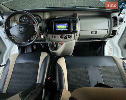 Белый Опель Виваро, объемом двигателя 2 л и пробегом 337 тыс. км за 8850 $, фото 54 на Automoto.ua