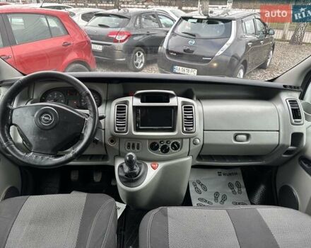 Білий Опель Віваро, об'ємом двигуна 2 л та пробігом 333 тис. км за 8000 $, фото 15 на Automoto.ua