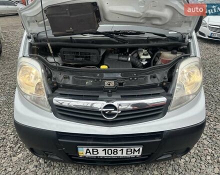 Білий Опель Віваро, об'ємом двигуна 2 л та пробігом 333 тис. км за 8000 $, фото 11 на Automoto.ua