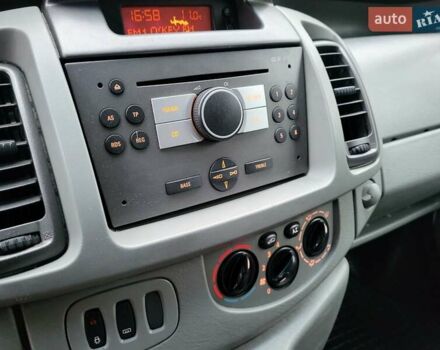 Белый Опель Виваро, объемом двигателя 2 л и пробегом 248 тыс. км за 9500 $, фото 82 на Automoto.ua