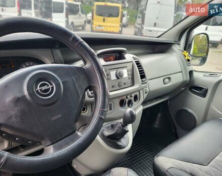 Белый Опель Виваро, объемом двигателя 2 л и пробегом 248 тыс. км за 9500 $, фото 71 на Automoto.ua