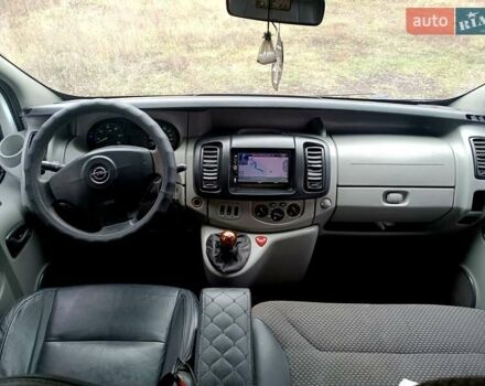 Білий Опель Віваро, об'ємом двигуна 2 л та пробігом 307 тис. км за 9300 $, фото 12 на Automoto.ua