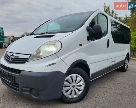 Белый Опель Виваро, объемом двигателя 2 л и пробегом 248 тыс. км за 9500 $, фото 4 на Automoto.ua