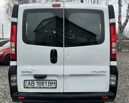 Білий Опель Віваро, об'ємом двигуна 2 л та пробігом 333 тис. км за 8000 $, фото 5 на Automoto.ua
