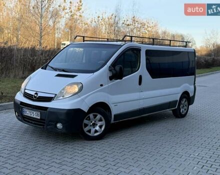 Белый Опель Виваро, объемом двигателя 2 л и пробегом 410 тыс. км за 6200 $, фото 3 на Automoto.ua