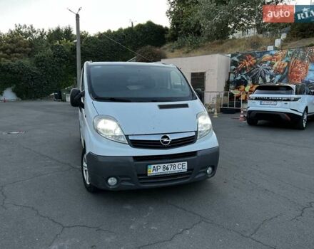 Білий Опель Віваро, об'ємом двигуна 1.87 л та пробігом 300 тис. км за 7000 $, фото 3 на Automoto.ua