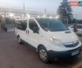 Белый Опель Виваро, объемом двигателя 2 л и пробегом 305 тыс. км за 7000 $, фото 1 на Automoto.ua