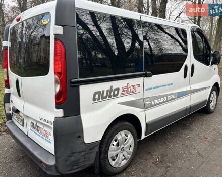 Белый Опель Виваро, объемом двигателя 2 л и пробегом 173 тыс. км за 9700 $, фото 6 на Automoto.ua