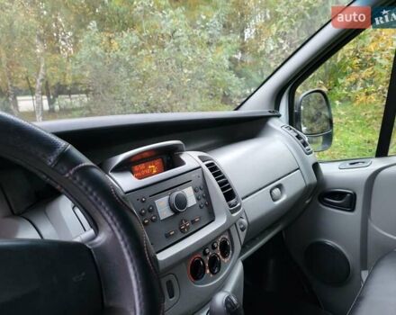 Белый Опель Виваро, объемом двигателя 2 л и пробегом 248 тыс. км за 9500 $, фото 84 на Automoto.ua