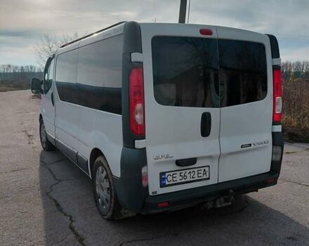 Белый Опель Виваро, объемом двигателя 2 л и пробегом 385 тыс. км за 8800 $, фото 2 на Automoto.ua