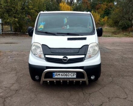Білий Опель Віваро, об'ємом двигуна 0 л та пробігом 314 тис. км за 8000 $, фото 1 на Automoto.ua
