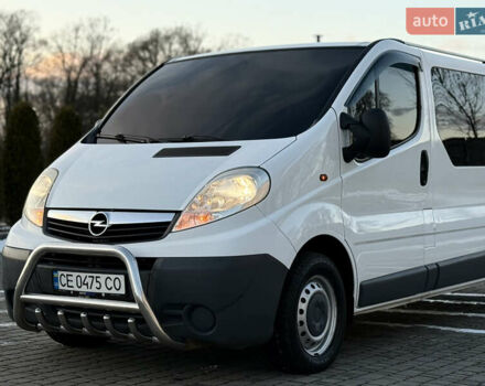 Белый Опель Виваро, объемом двигателя 2 л и пробегом 337 тыс. км за 8850 $, фото 14 на Automoto.ua