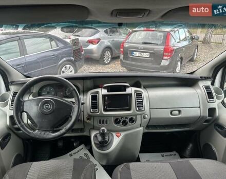 Белый Опель Виваро, объемом двигателя 2 л и пробегом 333 тыс. км за 8800 $, фото 18 на Automoto.ua