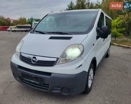 Белый Опель Виваро, объемом двигателя 2 л и пробегом 248 тыс. км за 9500 $, фото 37 на Automoto.ua