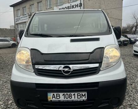 Білий Опель Віваро, об'ємом двигуна 2 л та пробігом 333 тис. км за 8000 $, фото 9 на Automoto.ua