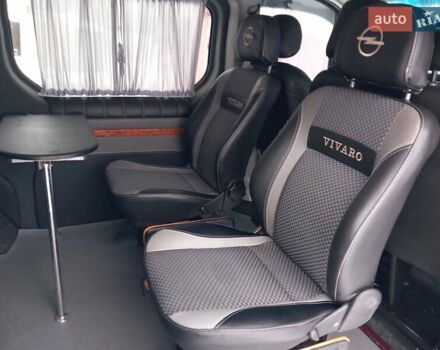 Белый Опель Виваро, объемом двигателя 2 л и пробегом 275 тыс. км за 8900 $, фото 19 на Automoto.ua