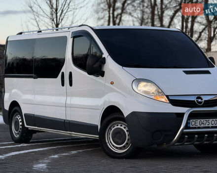 Белый Опель Виваро, объемом двигателя 2 л и пробегом 337 тыс. км за 8850 $, фото 7 на Automoto.ua