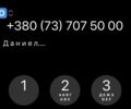 Белый Опель Виваро, объемом двигателя 2 л и пробегом 390 тыс. км за 7610 $, фото 7 на Automoto.ua