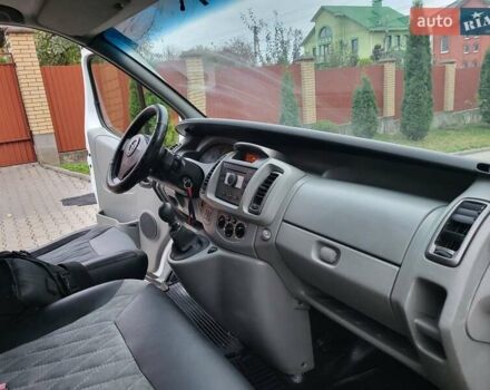 Белый Опель Виваро, объемом двигателя 2 л и пробегом 248 тыс. км за 9500 $, фото 112 на Automoto.ua