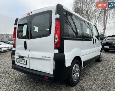 Білий Опель Віваро, об'ємом двигуна 2 л та пробігом 333 тис. км за 8000 $, фото 2 на Automoto.ua