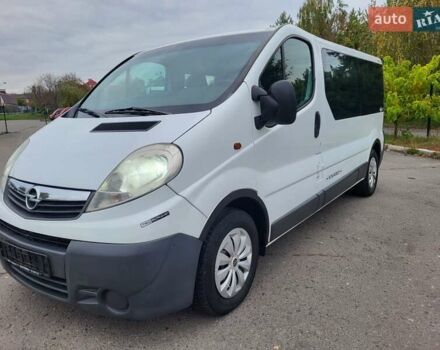 Белый Опель Виваро, объемом двигателя 2 л и пробегом 248 тыс. км за 9500 $, фото 42 на Automoto.ua