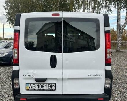 Белый Опель Виваро, объемом двигателя 2 л и пробегом 333 тыс. км за 8800 $, фото 9 на Automoto.ua