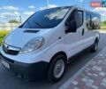 Білий Опель Віваро, об'ємом двигуна 2 л та пробігом 322 тис. км за 8500 $, фото 1 на Automoto.ua