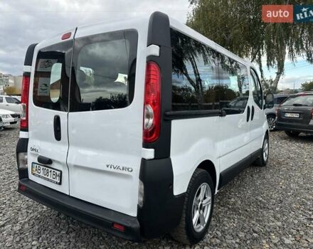 Белый Опель Виваро, объемом двигателя 2 л и пробегом 333 тыс. км за 8800 $, фото 6 на Automoto.ua