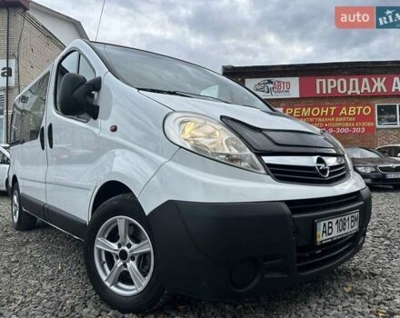 Белый Опель Виваро, объемом двигателя 2 л и пробегом 333 тыс. км за 8800 $, фото 19 на Automoto.ua