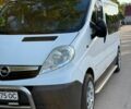 Белый Опель Виваро, объемом двигателя 2 л и пробегом 224 тыс. км за 9500 $, фото 2 на Automoto.ua