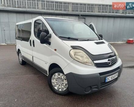 Білий Опель Віваро, об'ємом двигуна 2 л та пробігом 398 тис. км за 7200 $, фото 7 на Automoto.ua