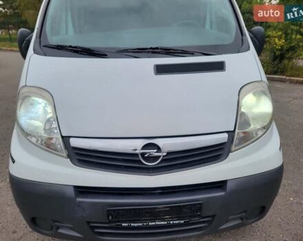 Белый Опель Виваро, объемом двигателя 2 л и пробегом 248 тыс. км за 9500 $, фото 8 на Automoto.ua