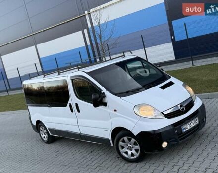 Белый Опель Виваро, объемом двигателя 2 л и пробегом 410 тыс. км за 6200 $, фото 17 на Automoto.ua
