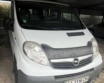 Белый Опель Виваро, объемом двигателя 2 л и пробегом 345 тыс. км за 8500 $, фото 1 на Automoto.ua