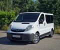 Білий Опель Віваро, об'ємом двигуна 2 л та пробігом 228 тис. км за 9998 $, фото 1 на Automoto.ua