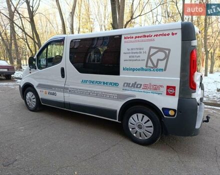 Білий Опель Віваро, об'ємом двигуна 2.5 л та пробігом 274 тис. км за 7750 $, фото 3 на Automoto.ua