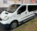 Белый Опель Виваро, объемом двигателя 2.46 л и пробегом 290 тыс. км за 9900 $, фото 1 на Automoto.ua